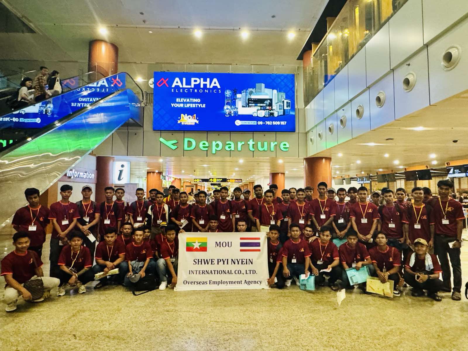 Workers departing for overseas placement with Shwe Pyi Nyein International